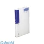 リヒトラブ LIHIT LAB. A-946-アイ 名刺ホルダー Ｃａｒｄ ＥＸ・Ｓ Ａ４・Ｓ型 藍 LIHITLAB A4S