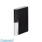 リヒトラブ LIHIT LAB. A-946-クロ 名刺ホルダー Ｃａｒｄ ＥＸ・Ｓ Ａ４・Ｓ型 黒 LIHITLAB