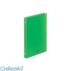 lihi тигр bLIHIT LAB. N-5025-6 AQUA DROPs кольцо Rex жнец -B5*S type 26 дыра 6 желтый зеленый [L2D]