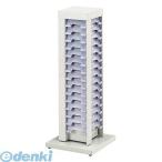 ¥ê¥Ò¥È¥é¥Ö LIHIT LAB. S-101 £É£Ä¥«¡¼¥É¥í¡¼¥¿¥ê¡¼ 60¸ýºÂ S101 0-065-01