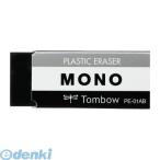 トンボ鉛筆  PE-01AB 消しゴムモノＰＥ０１ブラック【１個】       PE01AB モノブラック TOMBOW MONO