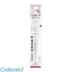 トンボ鉛筆  ER-KUR 替え消しゴムモノゼロ丸用【２本】         ERKUR ホルダー消しゴム Tombow 丸型
