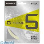 ［4906365111374］ ゴ−セン BS065 Ｇ−ＴＯＮＥ ５ サ−モンピンク サーモンピンク BS065SP ガット