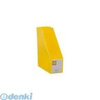  King Jim KING JIM 4653kiiG box PP A4S100mm желтый файл box PP производства ширина 103mm