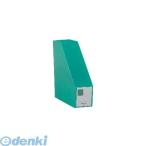  King Jim KING JIM 4653 Mito G box PP A4S100mm зеленый файл box 