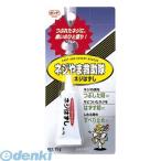 コニシ  #75004  ネジやま救助隊ねじはずし用１５ｇ ボンド ネジはずし15g 4901490750047 ネジ山救助隊