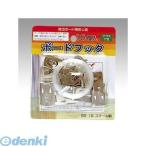 a..... соответствует arte BB-1B панель крюк 10 шт BB1B 4963783374637 вспененный лодка для стандартный модель 