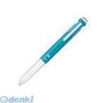 ぺんてる  BGH5-S1 アイプラス５本用ボディー アクアブルー【１本】 BGH5S1 アイプラス5本用アクアブルー