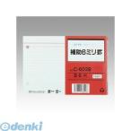 コレクト  C-602B 情報カード　Ｂ６　補助　６ミリ罫　２穴【１００枚】 C602B