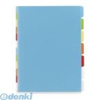 te-ji-CC-147-00 цвет цвет держатель seven ( цвет )[1 листов ] CC14700 цвет 