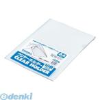  Viewt n Japan CH-A4-W10 clear держатель A4-10 листов упаковка CHA4W10