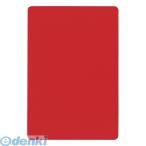 あさってつく対応 共栄プラスチック CH-A5-R 色透明下敷A5判レッド CHA5R 00025008 4963346135170