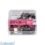 a..... соответствует авто GGM-4ga коричневый шар | маленький 50 departure ввод GGM4