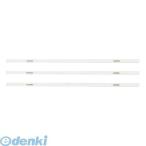 あすつく対応 「直送」 マグエックス MSLB-220-3P-KT マグネットスリムバー クリア MSLB2203PKT 220mm