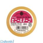 ヤマト  NO200-19-22 ビニールテープ　Ｎｏ２００−１９　透明【１巻】 NO2001922