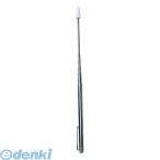 a..... соответствует . Akira PO2001 Mini указатель хром [ 1 шт. ]