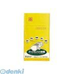 マルアイ  SP-P110 セーフパック ＮＯ．１０Ｔ パック入【１枚】 SPP110 クッション封筒 セ-フパック