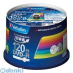 三菱化学メディア VHR12JP50V3 ＶＩＤＥＯ用　ＤＶＤ−Ｒ