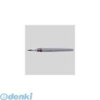 あさってつく対応 ぺんてる  XFP5M ぺんてる筆 顔料インキ 中字【１本】 筆ペン 中字顔料 4902506142917 Pentel