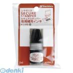 siyachi - taXHSR-5 сиденье .as темпер специальный дополнительный in ki5ml XHSR5 автомобиль chi - ta00017720 черный 