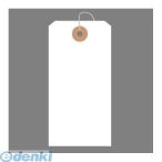 ササガワ タカ印 25-1210 ユポ荷札 豆 1000枚