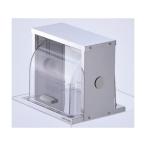 パール金属  HB-1780 メイドインジャパン ステンレス製フード付調味料ケース HB1780【キャンセル不可】 日本製