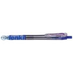 ゼブラ ZEBRA BNU5-BL タプリクリップ ボールペン１．６ 青【１本】   BNU5BL 油性ボールペン