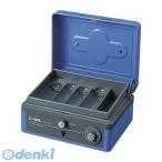 a..... соответствует Karl офисная работа контейнер CB-8100-B кэшбокс синий [1 шт. ] CB8100B