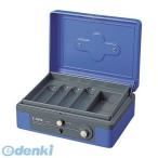 a... соответствует [ прямая поставка ] Karl офисная работа контейнер CB-8200-B сумка-сейф кэшбокс L CB-8200-B голубой A6 размер CB8200B