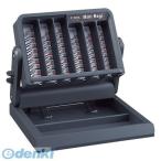 あすつく対応 「直送」 カール事務器 MR-2000 ミニレジ MR−2000 MR2000【L2D】