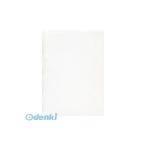  Karl офисная работа контейнер TC-52 гребень кольцо переплёт покрытие прозрачный TC52