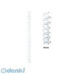  Karl офисная работа контейнер TW-8-W Dub Leroux p кольцо 8mm белый TW8W