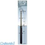グリーンライフ  DST-20L-TORIKAEYOUPOLE ガードナー取替用本体ポールのみ 車止めポール上下式 φ76．3 埋め込み式 端末用 H715ミリ DST..
