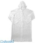 kaji макияж 122290100C карман пальто прозрачный 100C