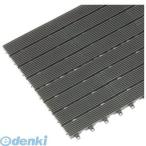 ミヅシマ工業  4010690 ニューラインマット 150×150×12mm グレー