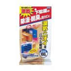 フマキラー 408638 除湿・脱臭剤 激乾 下駄箱用 1個入 直送