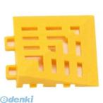 ミヅシマ工業  4900050 リードマークピース用コーナー