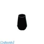 光 BE892 イス脚キャップ パイプ用 黒丸9．5