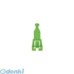 日動工業  BHR 万能フッカー用連結ラチェット BH-R 万能フッカーオプション 緑色 万能フッカー用ジョイントパーツ