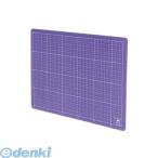 NTカッター エヌティー CM-30i-Pu カッティングマット CM30iPu A4 カッターマット パープル