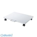  Sanwa Supply LPS-T111 принтер подставка LPST111 Sanwa Supply принтер подставка LPS-T111