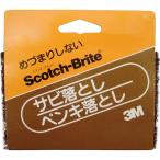 3M スリーエム 4901690000744 スコッチ・ブライト サビ落とし・ペンキ落とし