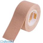 a... соответствует [ прямая поставка ] 3M MT25NNneks уход эластичный делать ткань лента 25mm×2m мульти- poaga Chile лента s Lee M Japan MT-25NN