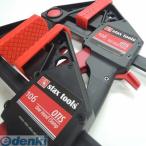 [ количество :1 шт ]staxtools( Stax tool s) [OTIS-470] staxtools one рука зажим o-tisOTIS470