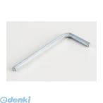 TANAX タナックス NP-009 ロッカクレンチ4MM NP009 六角レンチ ナポレオン 六角レンチ4mmNP-009