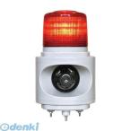 【個数：1個】日恵  VL12V-D24AR直送 代引不可・他メーカー同梱不可 音声合成報知器付LED回転灯 ニコボイス【赤】 DC24V VL12VD24AR