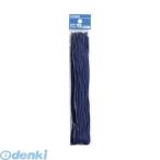 a..... соответствует Crown CR-HM10-BL цвет связывающий шнурок [20шт.@] CRHM10BL