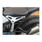  Kijima KIJIMA BM-05008 шлем блокировка черный R nineT 14Y- BM05008 BMW 13-15Y