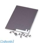 共栄プラスチック  MP-812T マグネタッキー 300個付 MP812T 1シート300個付 ORIONS