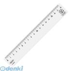 共栄プラスチック  P-2018 R−PET直線定規 18cm P2018